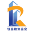 官網首頁